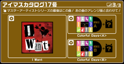 アイドルマスター L4u カタログ最終号 新曲 I Want と Colorful Days リミックスver のプロモムービーを掲載