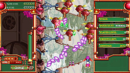 Shockwave Triggers