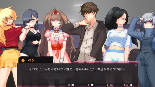画像ギャラリー No.003のサムネイル画像 / 殺される前に恋に落とす。連続殺人鬼6人をリズムゲームで攻略する恋愛SLG「Serial Lover」，日本語に対応