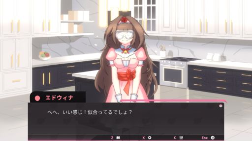 画像ギャラリー No.004のサムネイル画像 / 殺される前に恋に落とす。連続殺人鬼6人をリズムゲームで攻略する恋愛SLG「Serial Lover」，日本語に対応
