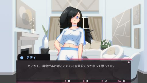 画像ギャラリー No.006のサムネイル画像 / 殺される前に恋に落とす。連続殺人鬼6人をリズムゲームで攻略する恋愛SLG「Serial Lover」，日本語に対応