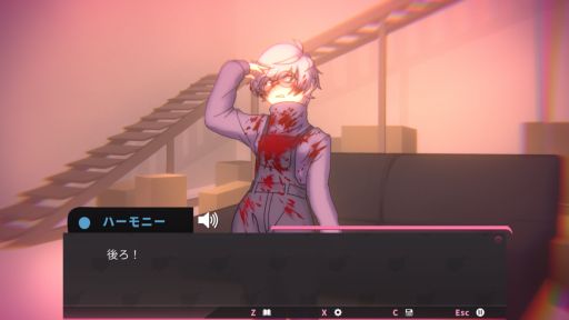 画像ギャラリー No.007のサムネイル画像 / 殺される前に恋に落とす。連続殺人鬼6人をリズムゲームで攻略する恋愛SLG「Serial Lover」，日本語に対応