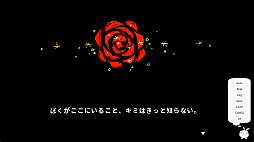 つきみぷらねっと -CLASSIC REMASTER-