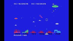 EGGコンソール メガロポリスSOS MSX