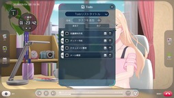 画像ギャラリー No.003のサムネイル画像 / 作業用ADV「義妹生活 Days with My Lo-Fi Sister」,Steamストアページを公開。綾瀬沙季とビデオ通話をしながら勉強や仕事の時間を過ごす