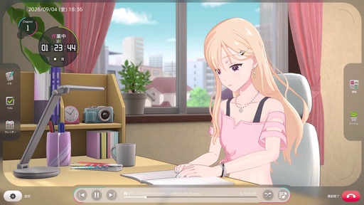 画像ギャラリー No.005のサムネイル画像 / 作業用ADV「義妹生活 Days with My Lo-Fi Sister」,Steamストアページを公開。綾瀬沙季とビデオ通話をしながら勉強や仕事の時間を過ごす