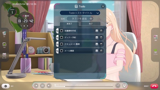 画像ギャラリー No.006のサムネイル画像 / 作業用ADV「義妹生活 Days with My Lo-Fi Sister」,Steamストアページを公開。綾瀬沙季とビデオ通話をしながら勉強や仕事の時間を過ごす
