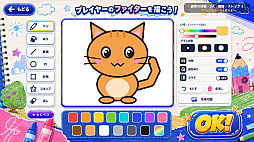 らくがきスマッシュ / Doodle Smash