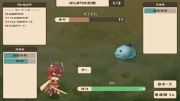 画像ギャラリー No.005のサムネイル画像 / 育成シム「Ad Aquilonem - セトとすごす100日間 -」,Switch向けに10月30日発売。ケモノキャラ「セト」の能力を育て,遺跡探索に挑む
