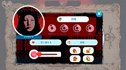 禁断のカルトに恋して：ガールズホラー (Cult Seduction: Girls Horror Romance)