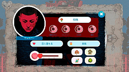禁断のカルトに恋して:男同士のホラー (Cult Seduction: Boys Horror Romance)