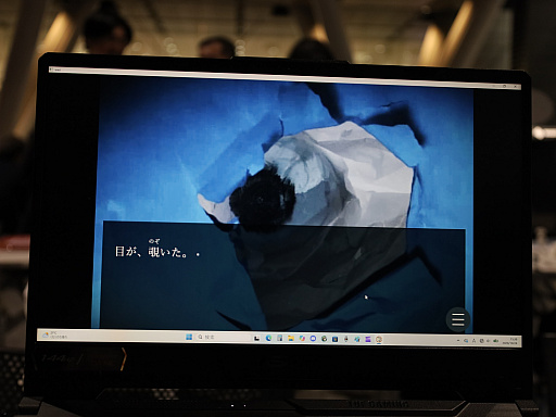 画像ギャラリー No.006のサムネイル画像 / 和紙で作られた人形や風景の陰影が,田舎の因習や人々の闇を映し出す。アートなノベルゲーム「和紙」