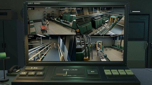 画像ギャラリー No.002のサムネイル画像 / 4つの監視映像から“嘘の1つ”を見抜け。推理パズル「ウソツキカメラ」，11月5日発売。全18件の記録を収録