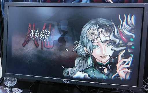 画像ギャラリー No.004のサムネイル画像 / 新中式×新本格サスペンスADV「トリックエイト」をプレイ。マンガのコマを探索し，因習村に伝わる「成仙」を巡る民俗ホラーに踏み込む［プレイレポ］