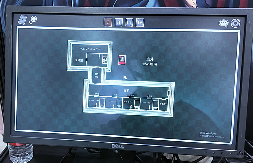 画像ギャラリー No.015のサムネイル画像 / 新中式×新本格サスペンスADV「トリックエイト」をプレイ。マンガのコマを探索し，因習村に伝わる「成仙」を巡る民俗ホラーに踏み込む［プレイレポ］