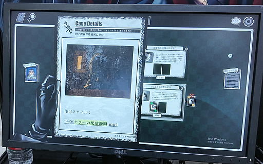 画像ギャラリー No.017のサムネイル画像 / 新中式×新本格サスペンスADV「トリックエイト」をプレイ。マンガのコマを探索し，因習村に伝わる「成仙」を巡る民俗ホラーに踏み込む［プレイレポ］