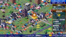 画像ギャラリー No.009のサムネイル画像 / “毎月ザクザクキャンペーン”に5作品が新登場,PlayStation Store最新情報。PlayStation Plusの最新コンテンツ情報も