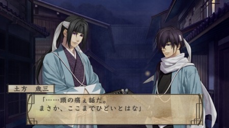 画像ギャラリー No.025のサムネイル画像 / “毎月ザクザクキャンペーン”に5作品が新登場,PlayStation Store最新情報。PlayStation Plusの最新コンテンツ情報も