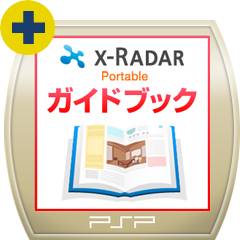 画像ギャラリー No.029のサムネイル画像 / “毎月ザクザクキャンペーン”に5作品が新登場,PlayStation Store最新情報。PlayStation Plusの最新コンテンツ情報も