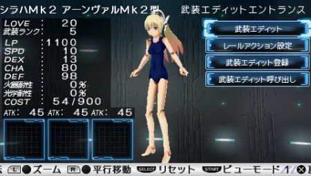 画像ギャラリー No.030のサムネイル画像 / “毎月ザクザクキャンペーン”に5作品が新登場,PlayStation Store最新情報。PlayStation Plusの最新コンテンツ情報も