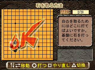 画像ギャラリー No.041のサムネイル画像 / “毎月ザクザクキャンペーン”に5作品が新登場,PlayStation Store最新情報。PlayStation Plusの最新コンテンツ情報も