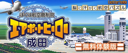 画像ギャラリー No.048のサムネイル画像 / “毎月ザクザクキャンペーン”に5作品が新登場,PlayStation Store最新情報。PlayStation Plusの最新コンテンツ情報も