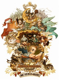 ꡼ No.002 | ȷˡƮɡBattleFantasiaPS3ǡPlayStation Storeۿ