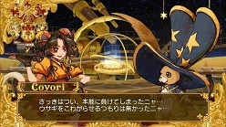 ꡼ No.005 | ȷˡƮɡBattleFantasiaPS3ǡPlayStation Storeۿ