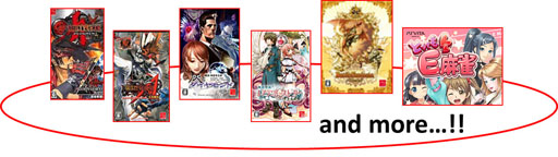 画像ギャラリー No.002のサムネイル画像 / 「アークシステムワークス25周年記念セール」が開催中