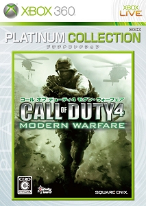 ꡼ No.001Υͥ / ͵4ȥ뤬Xbox360 ץʥ쥯פˤʤä9ȯ