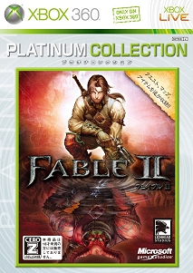 ꡼ No.002Υͥ / ͵4ȥ뤬Xbox360 ץʥ쥯פˤʤä9ȯ