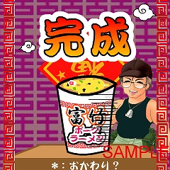 画像集#006のサムネイル/ひぐらしファン必見,3キャリア合同で「綿流し祭2009」が開催