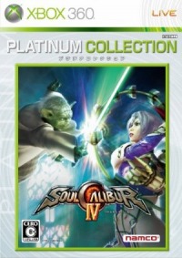 ꡼ No.001 | Xbox LIVEѥåȥۿӥ֥  ǥޥɡס6Υ饤ʥåפϡ֥륭СIVפ11eyes CrossOverפ