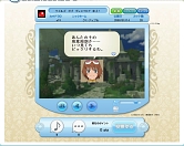 画像集#005のサムネイル/テイルズオブコミュニティの「カオドラ」にあの人気タイトルが登場