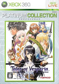 ꡼ No.001Υͥ / ֥ƥ륺  ڥꥢפʤ4ȥ뤬Xbox 360 ץʥ쥯פо