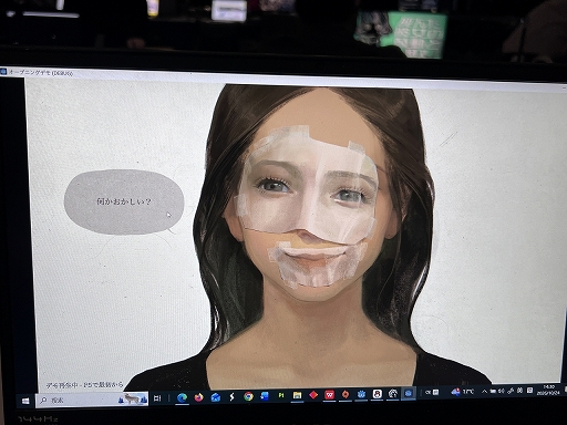 画像ギャラリー No.002のサムネイル画像 / 閉じた瞼の上に描かれた大きな目。「君はなぜそんな人なのか」が突きつける，社会的な仮面と本当の自分の相克