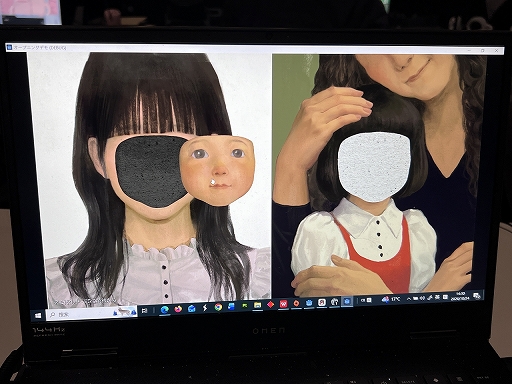 画像ギャラリー No.004のサムネイル画像 / 閉じた瞼の上に描かれた大きな目。「君はなぜそんな人なのか」が突きつける，社会的な仮面と本当の自分の相克