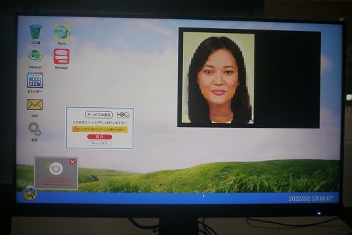 画像ギャラリー No.008のサムネイル画像 / AIで再生した大切な人との“二度目のおわかれ”。重いテーマを描くインタラクティブ・シミュレータ「Realize in Peace」
