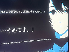ゲームエンジンから開発した「swandive」。夏の集落で起きた事件から始まる物語のテーマは，“他者の視点を否定しない”こと