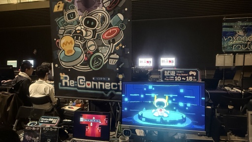 画像ギャラリー No.001のサムネイル画像 / カラフルな電脳世界が問う，AIたちの“ココロ”とは？　ビジュアルプログラミングがモチーフのパズルアクション「Re:Connect」