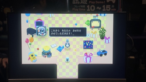 画像ギャラリー No.009のサムネイル画像 / カラフルな電脳世界が問う，AIたちの“ココロ”とは？　ビジュアルプログラミングがモチーフのパズルアクション「Re:Connect」