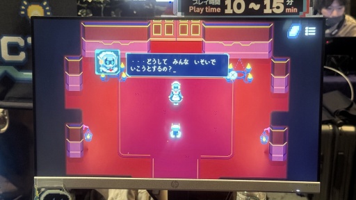 画像ギャラリー No.010のサムネイル画像 / カラフルな電脳世界が問う，AIたちの“ココロ”とは？　ビジュアルプログラミングがモチーフのパズルアクション「Re:Connect」