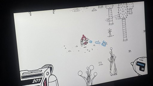 画像ギャラリー No.003のサムネイル画像 / 3つのモードで故郷に食糧を送り出す。「FANTASTIC JUNCTION」でユルくてハマるサバイバル生活！