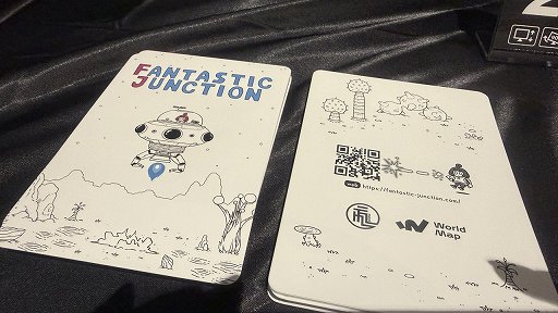 画像ギャラリー No.005のサムネイル画像 / 3つのモードで故郷に食糧を送り出す。「FANTASTIC JUNCTION」でユルくてハマるサバイバル生活！
