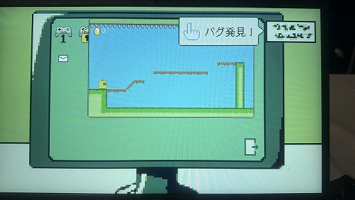 画像ギャラリー No.005のサムネイル画像 / 明日発売のゲームはバグまみれ！　その場しのぎの対応でなんとかごまかそう。「バグなど1つもございません！」