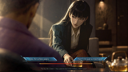画像ギャラリー No.002のサムネイル画像 / SF小説「三体」を原作とするADV「三体　審判前夜」，Steamストアページを公開。プレイヤーの選択が物語を左右する