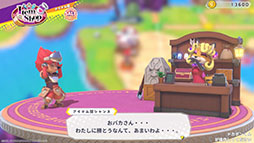 画像ギャラリー No.006のサムネイル画像 / 「ドカポンキングダム コネクト2」が2027年夏に全世界同時発売。「大共闘戦」「キャラクターメイキング」を新要素として実装