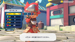 画像ギャラリー No.013のサムネイル画像 / 「ドカポンキングダム コネクト2」が2027年夏に全世界同時発売。「大共闘戦」「キャラクターメイキング」を新要素として実装
