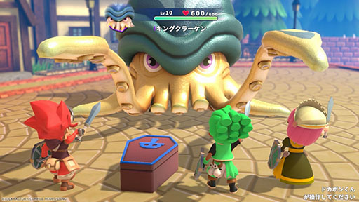 画像ギャラリー No.014のサムネイル画像 / 「ドカポンキングダム コネクト2」が2027年夏に全世界同時発売。「大共闘戦」「キャラクターメイキング」を新要素として実装