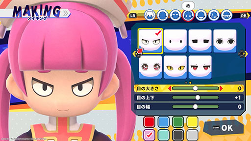 画像ギャラリー No.017のサムネイル画像 / 「ドカポンキングダム コネクト2」が2027年夏に全世界同時発売。「大共闘戦」「キャラクターメイキング」を新要素として実装